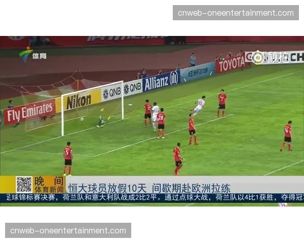 “深度：中超各队医疗康复团队配置与运动科学应用现状”